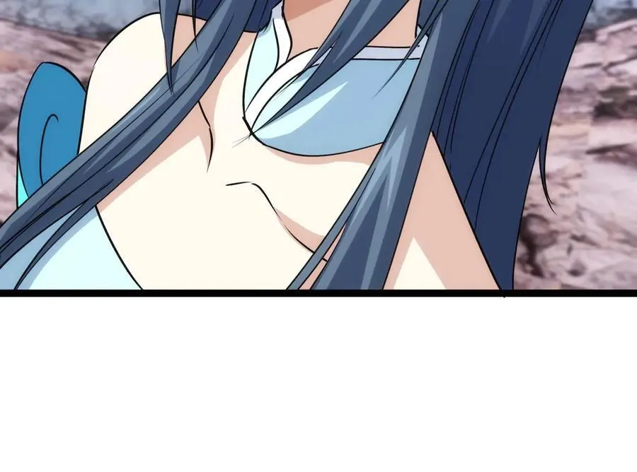 105-吓退 第32页