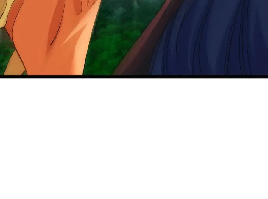 105-吓退 第46页
