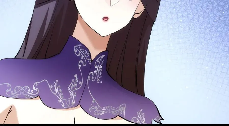 105-吓退 第78页