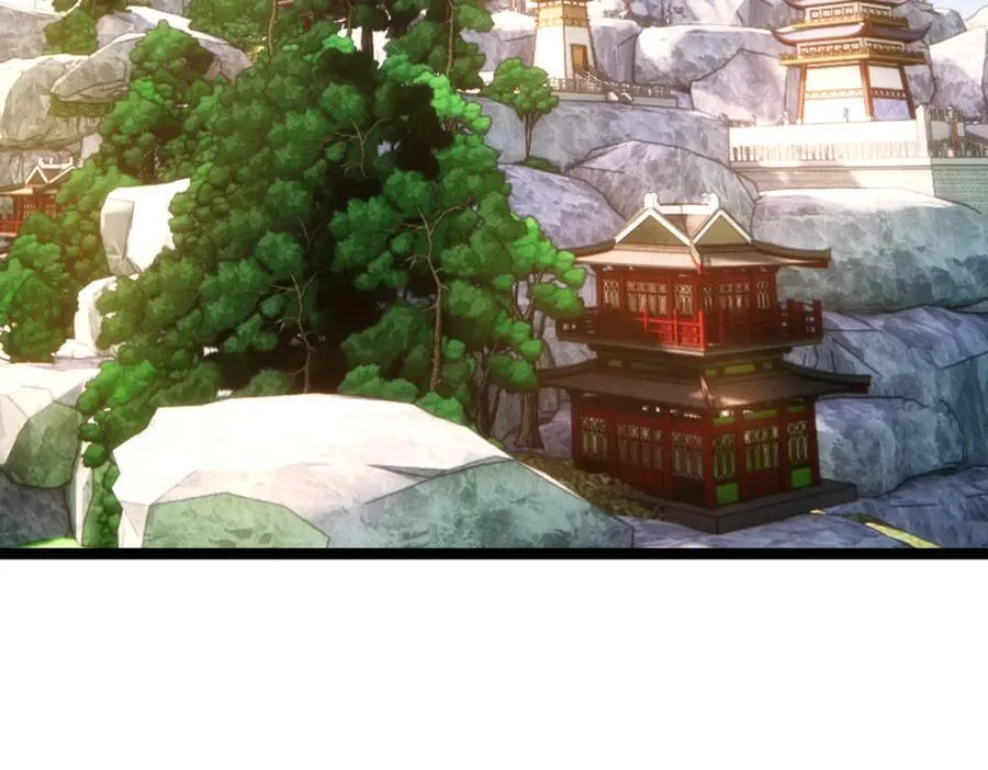 105-吓退 第107页