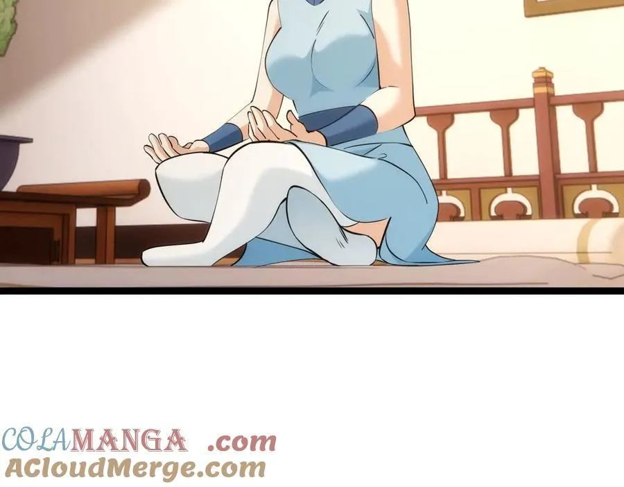 105-吓退 第113页