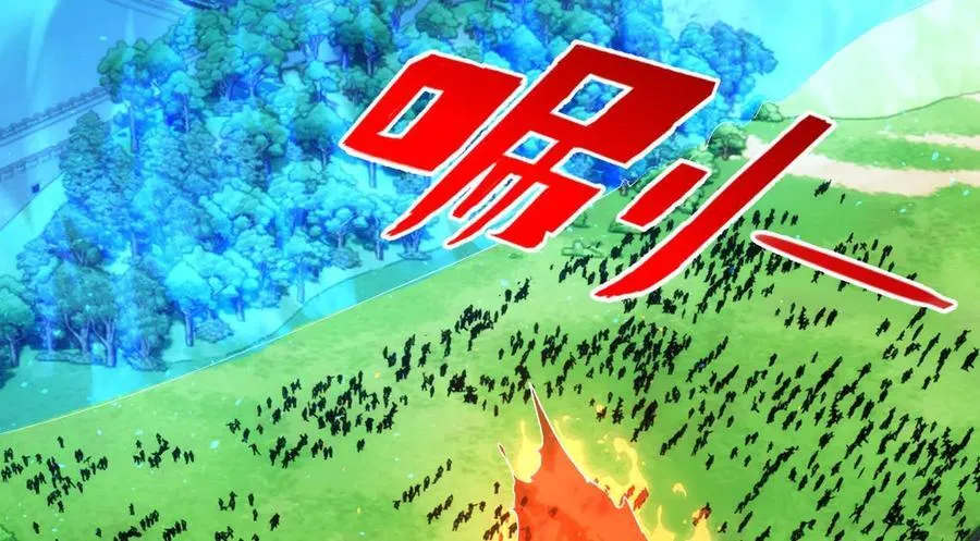 106-对峙 第50页