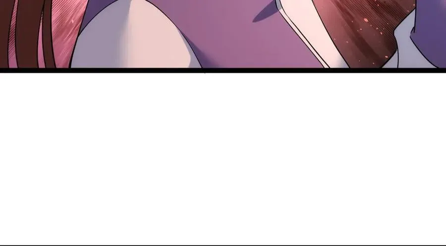 107-众人的选择 第24页