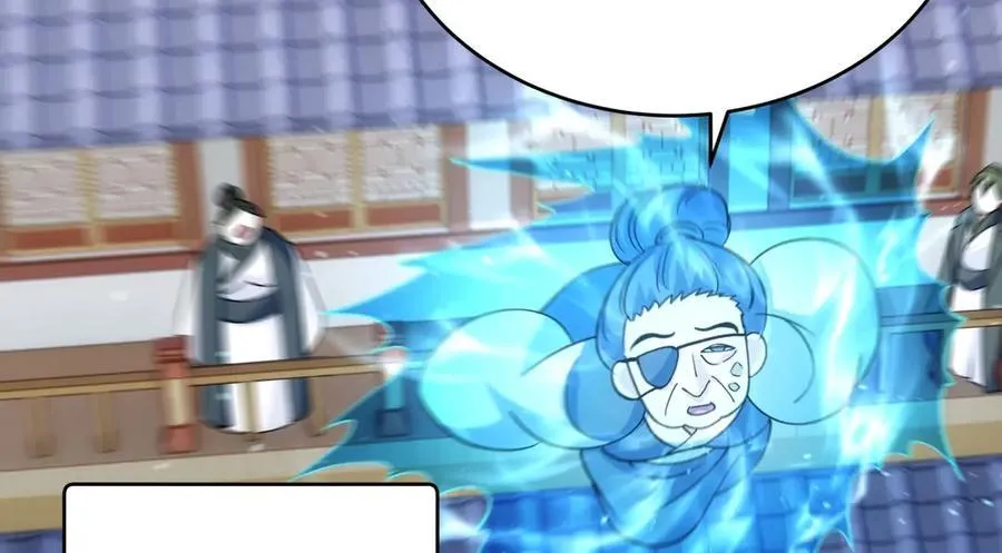 107-众人的选择 第38页