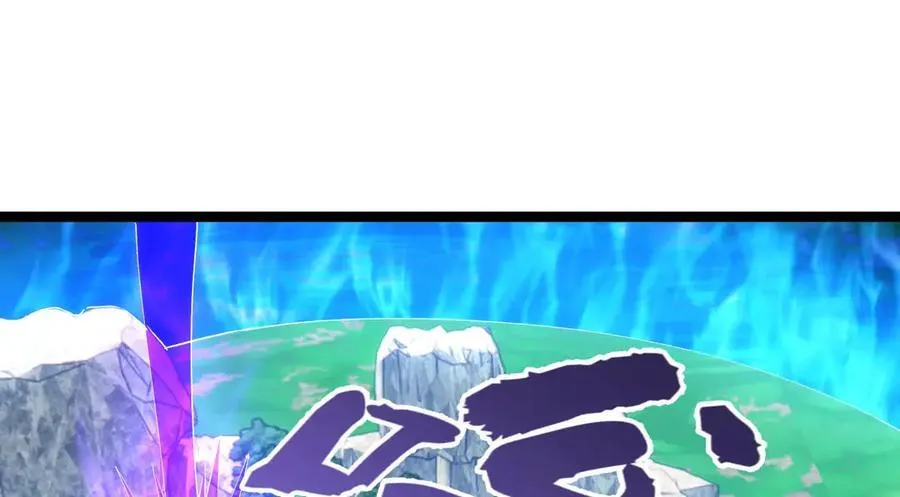 107-众人的选择 第84页