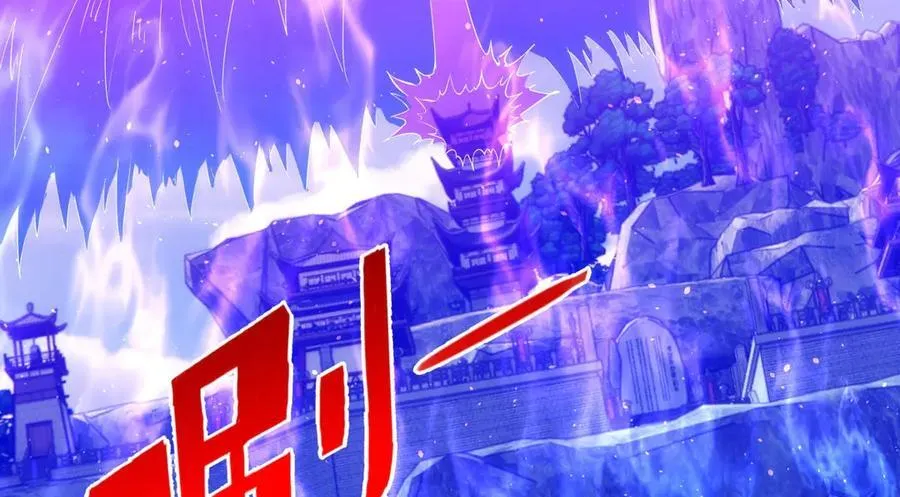 107-众人的选择 第90页
