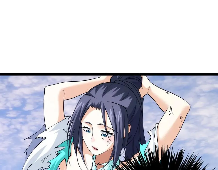 107-众人的选择 第115页