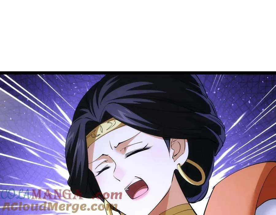 109-离开合欢宗 第5页