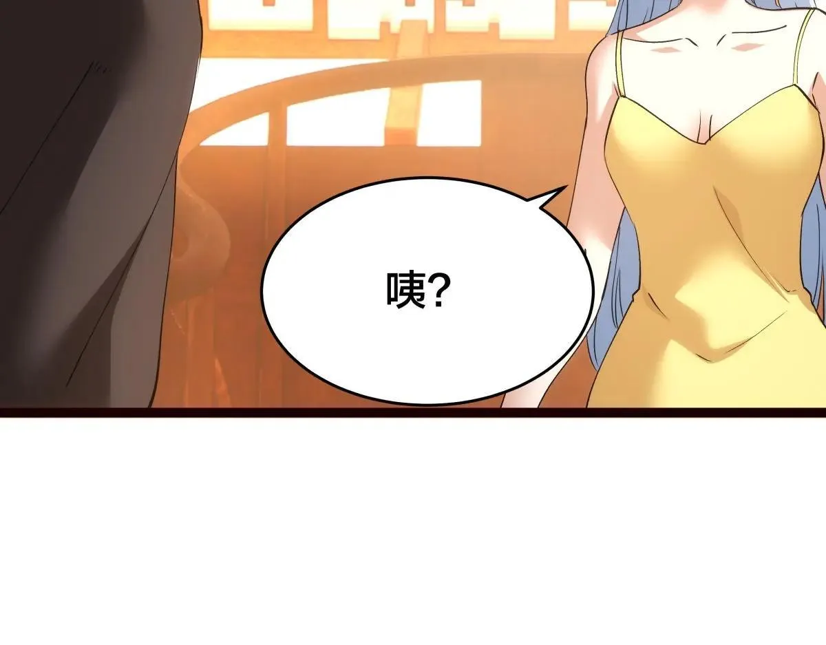 112-98天 第43页