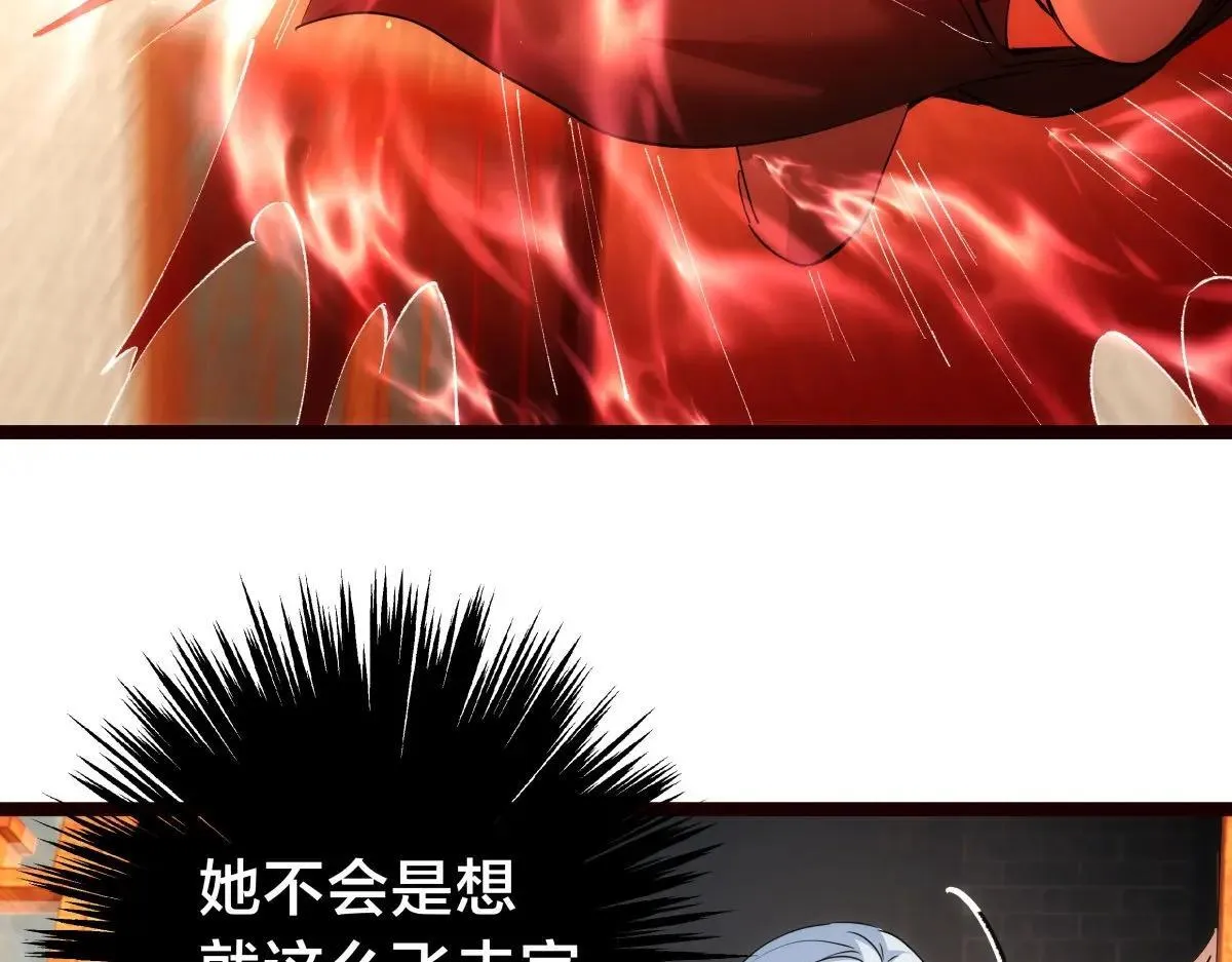 112-98天 第51页