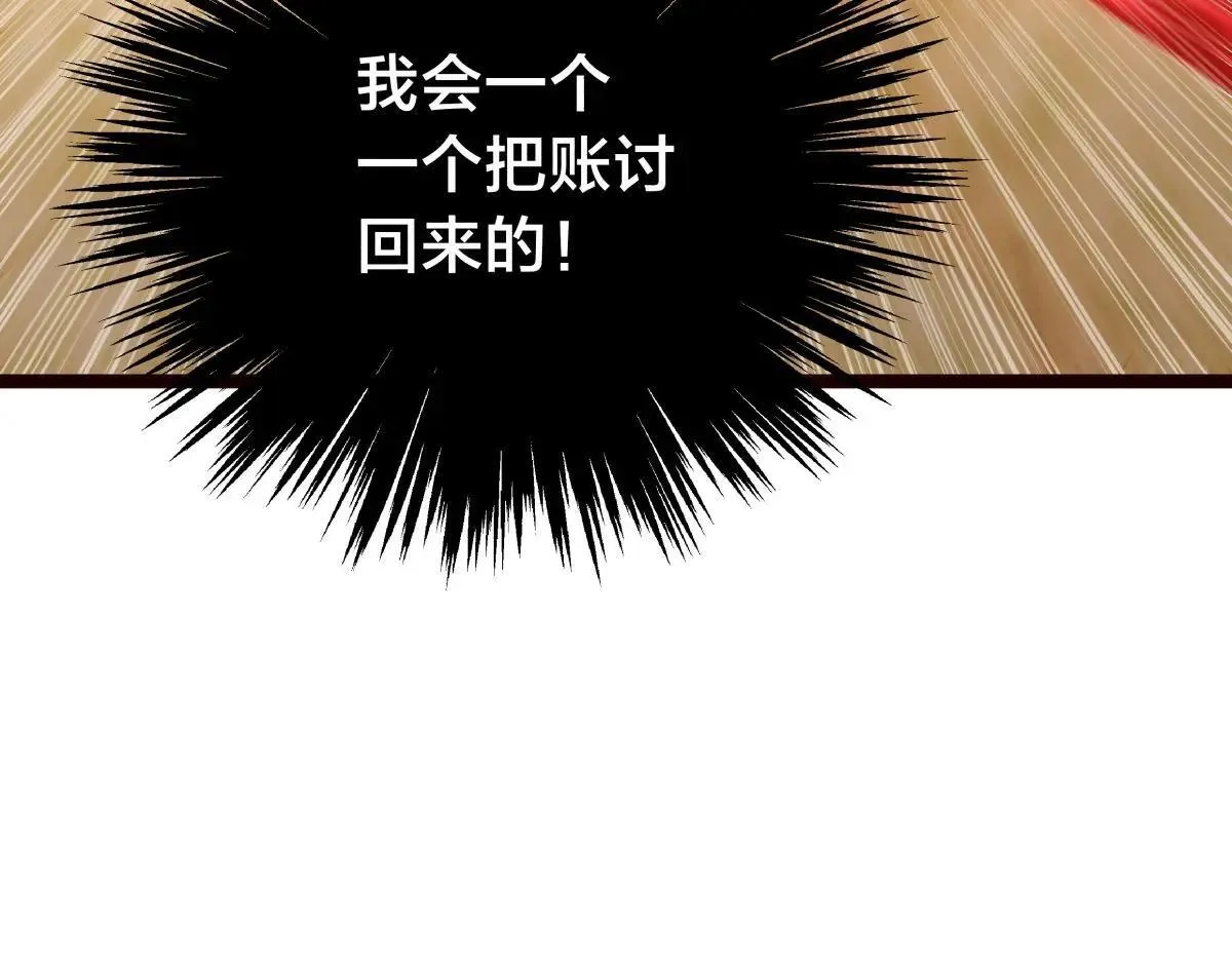 112-98天 第59页