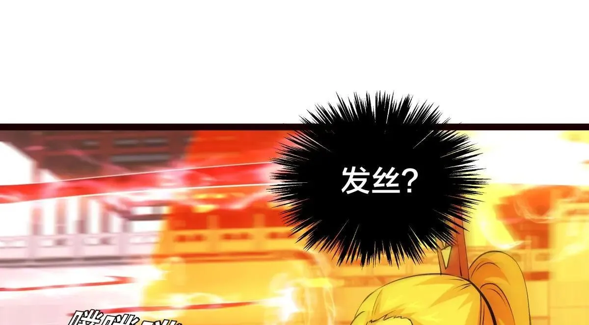 112-98天 第66页