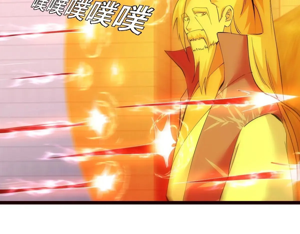 112-98天 第67页