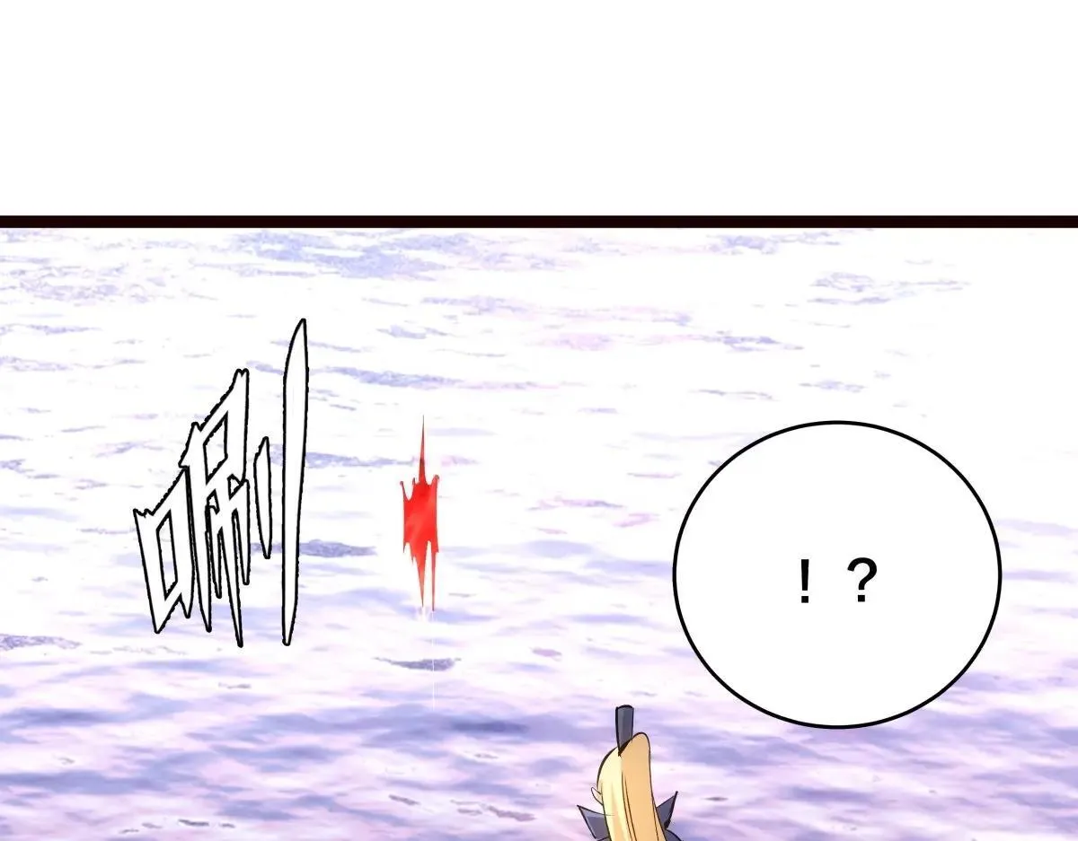 112-98天 第69页