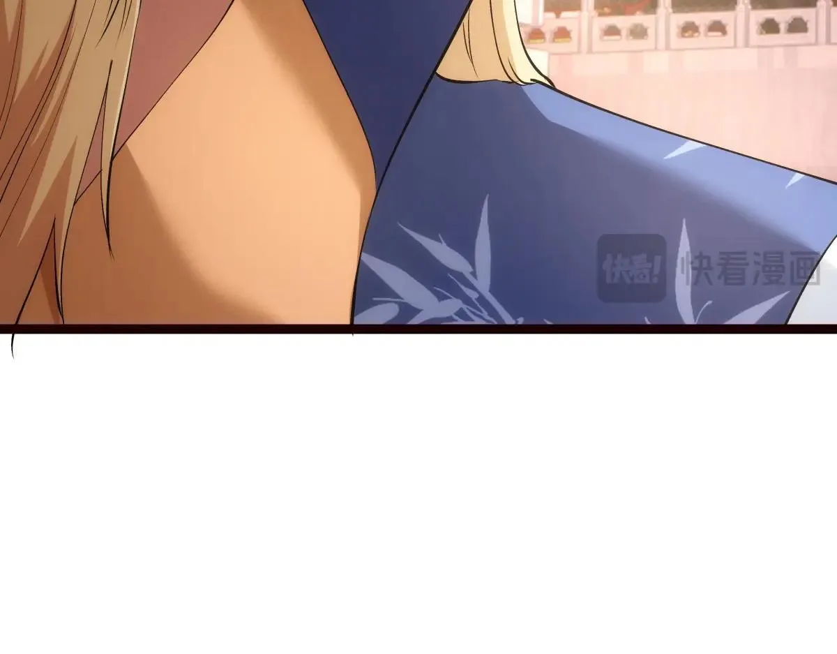 112-98天 第73页