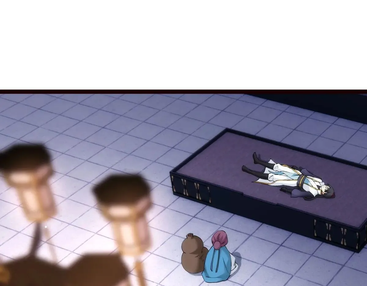 112-98天 第77页