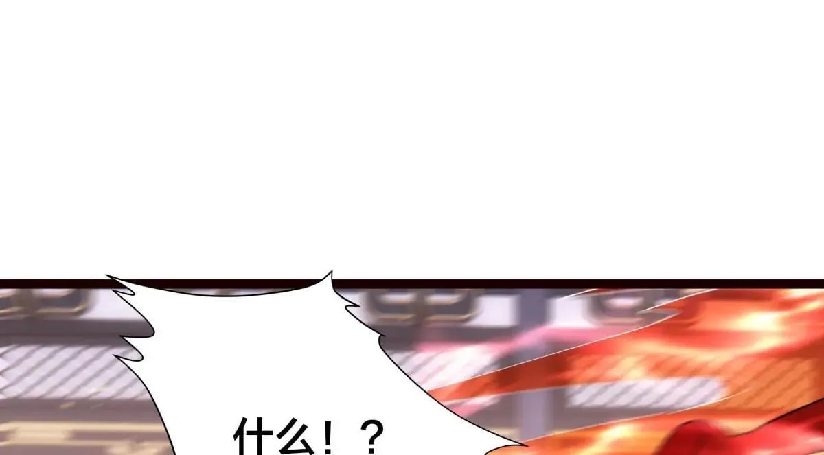 112-98天 第86页