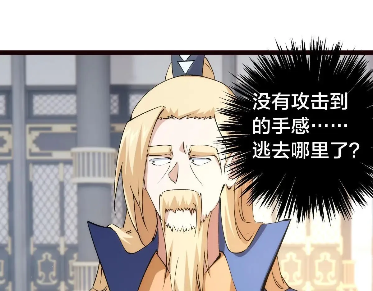 112-98天 第103页