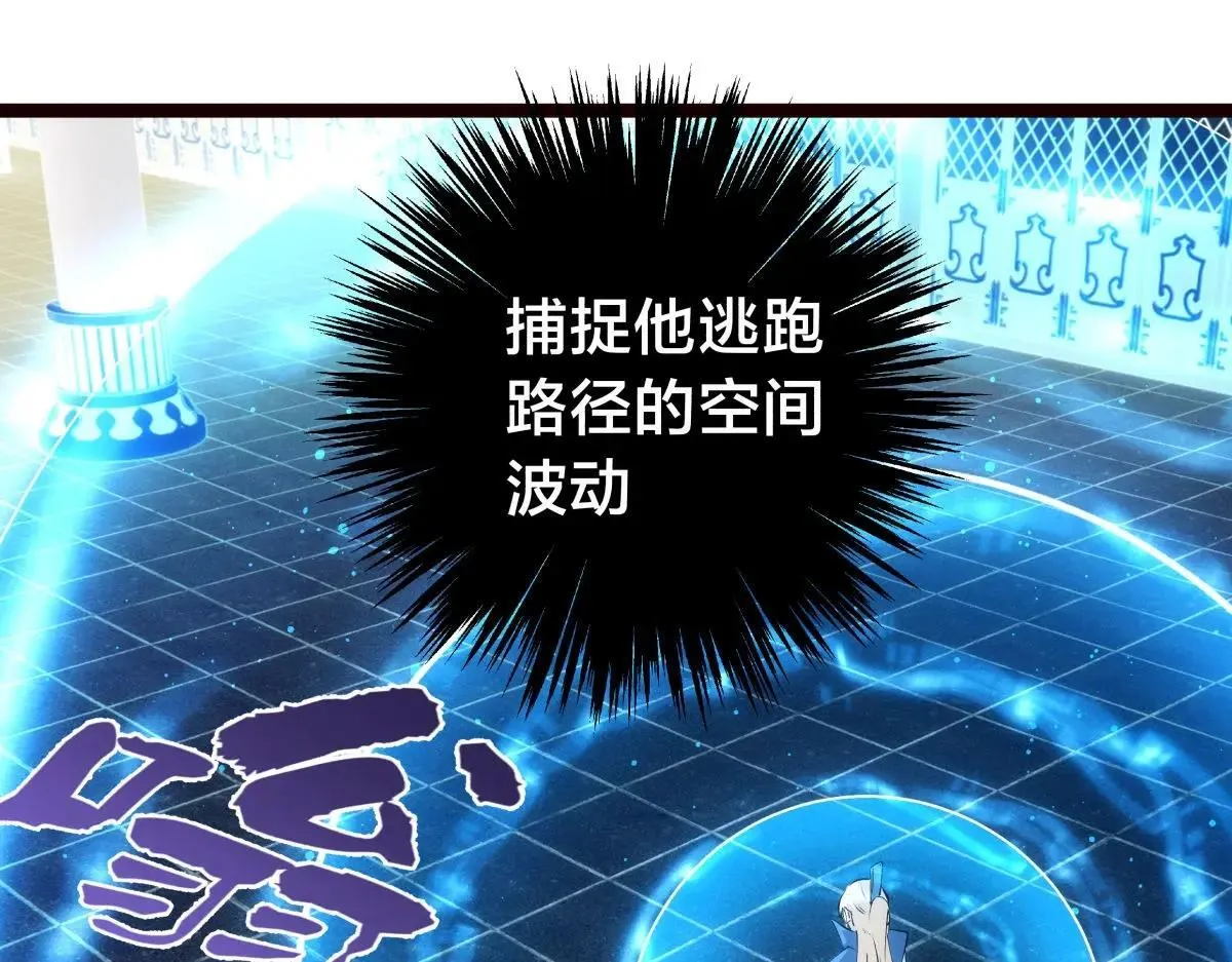 112-98天 第105页