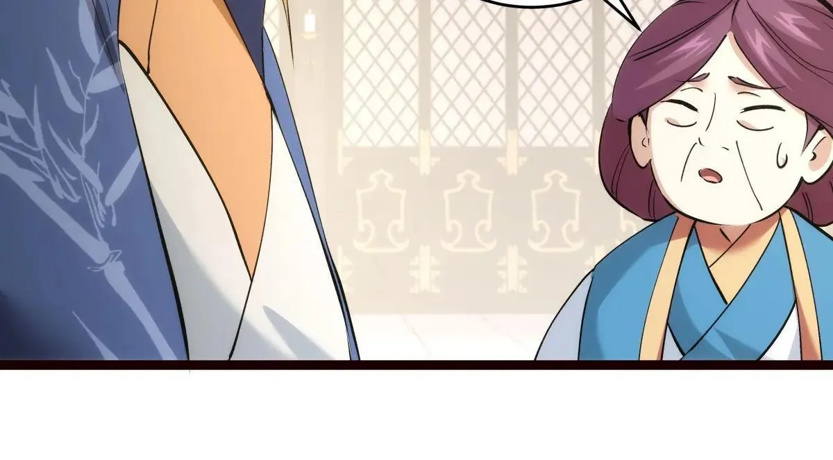 112-98天 第108页