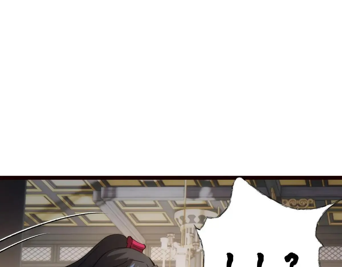 112-98天 第113页