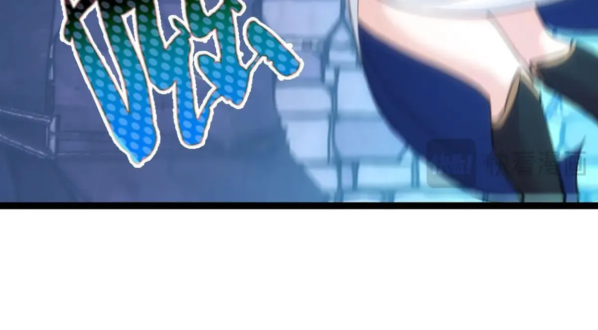112-暗流涌动 第82页