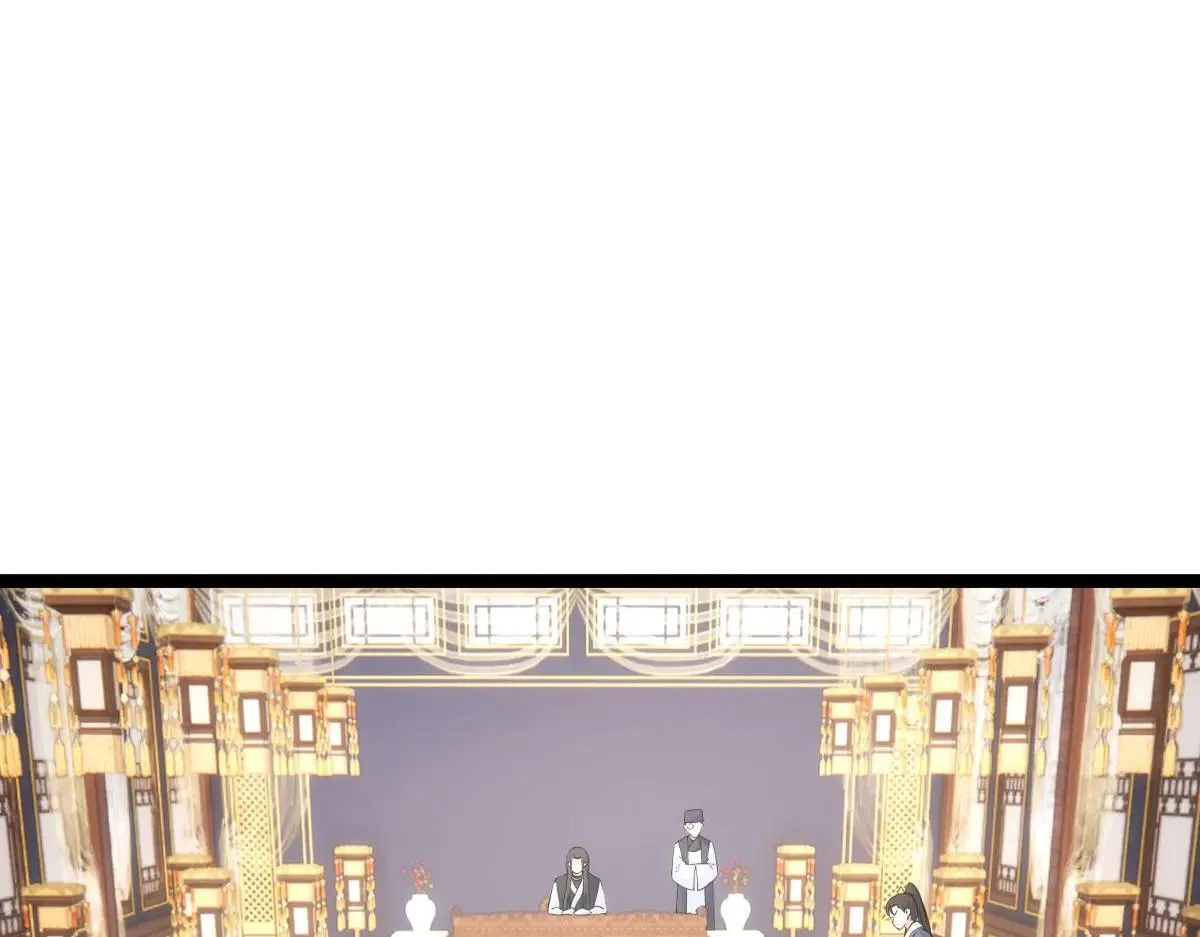 113-打脸（物理） 第55页