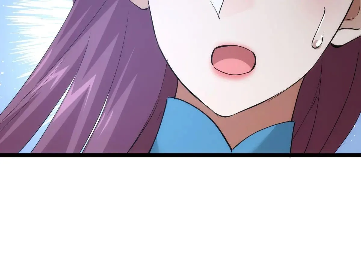 114-按规矩来吧 第46页