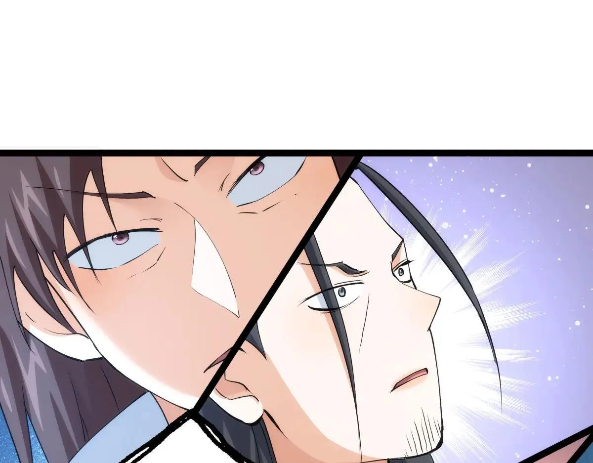 114-按规矩来吧 第69页