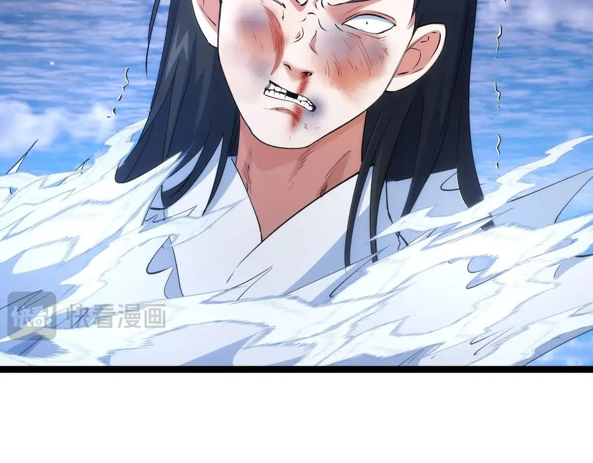 114-按规矩来吧 第87页
