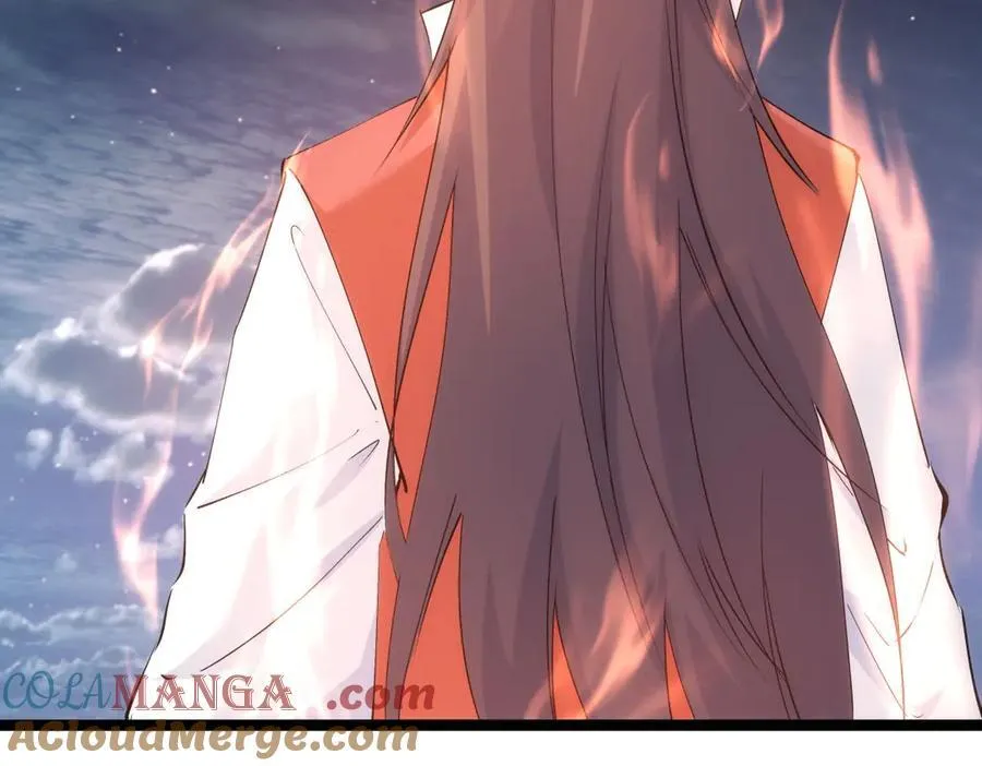 115-沧澜斗 第9页