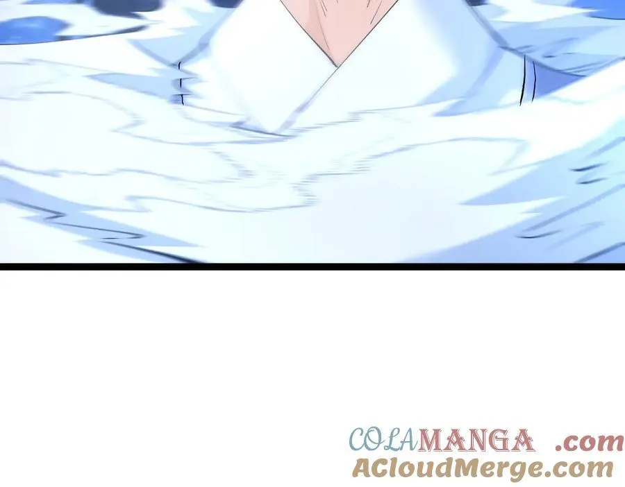 115-沧澜斗 第17页