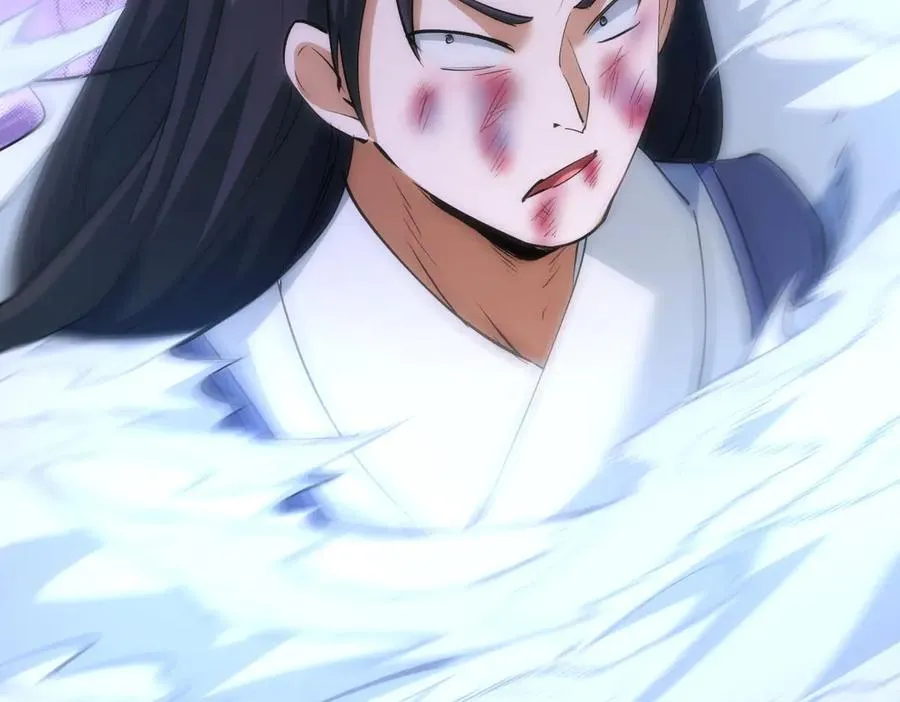 115-沧澜斗 第23页