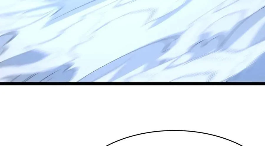 115-沧澜斗 第24页