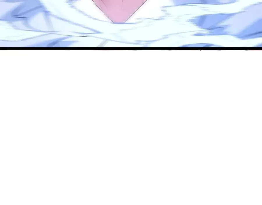 115-沧澜斗 第43页