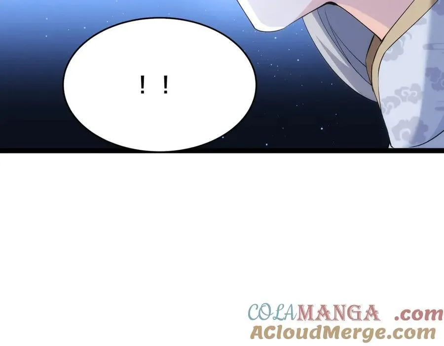 115-沧澜斗 第69页