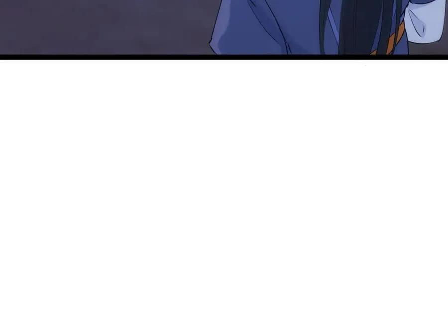 115-沧澜斗 第74页