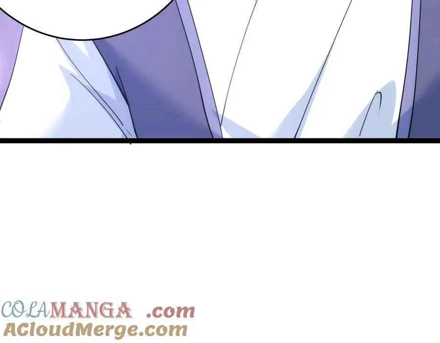 115-沧澜斗 第77页