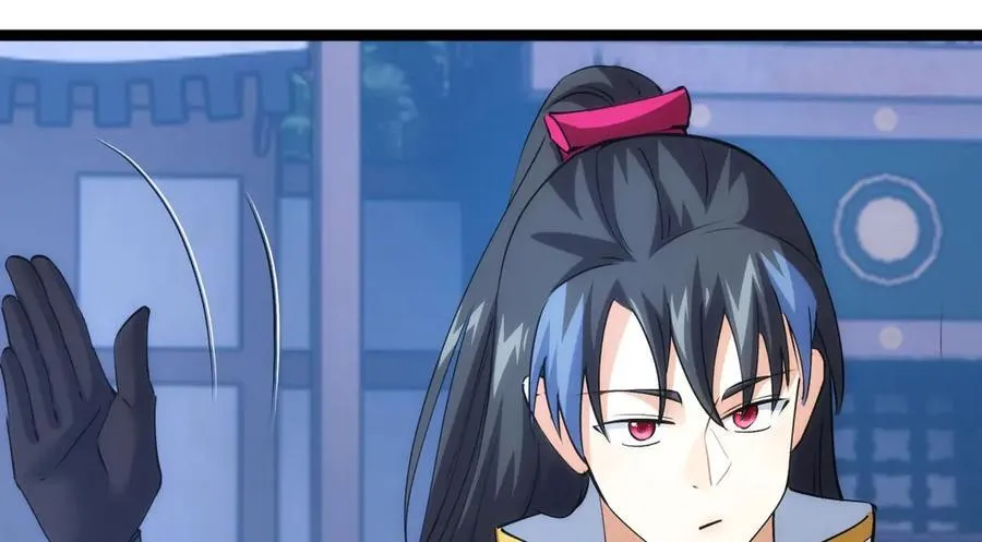 115-沧澜斗 第78页