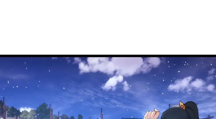 115-沧澜斗 第80页