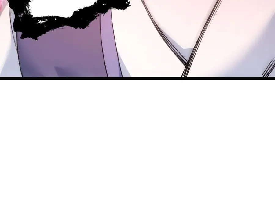 115-沧澜斗 第87页
