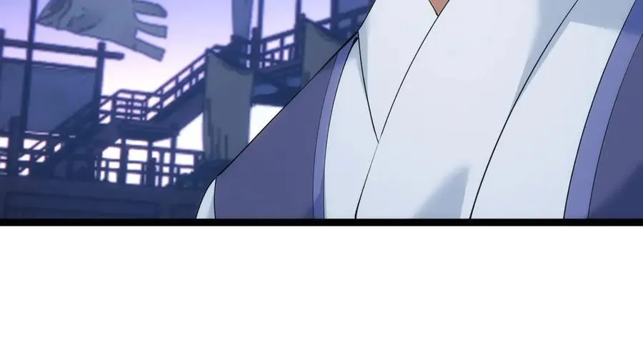 115-沧澜斗 第98页