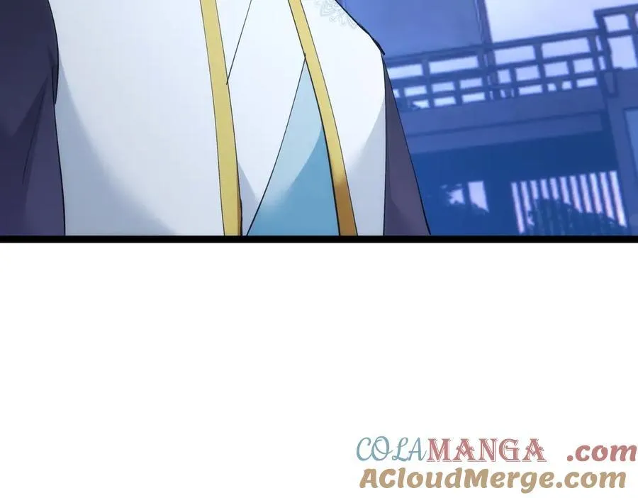 115-沧澜斗 第101页