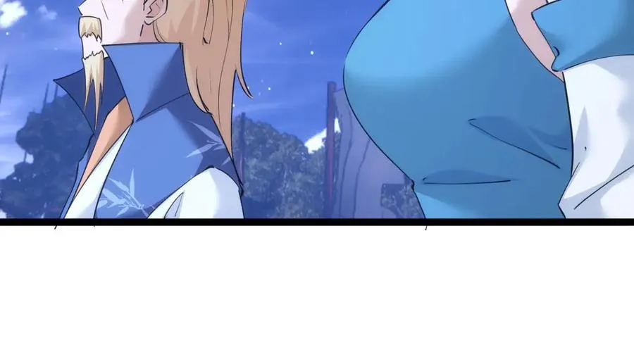 117-比斗结果 第6页
