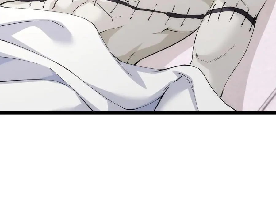117-比斗结果 第87页