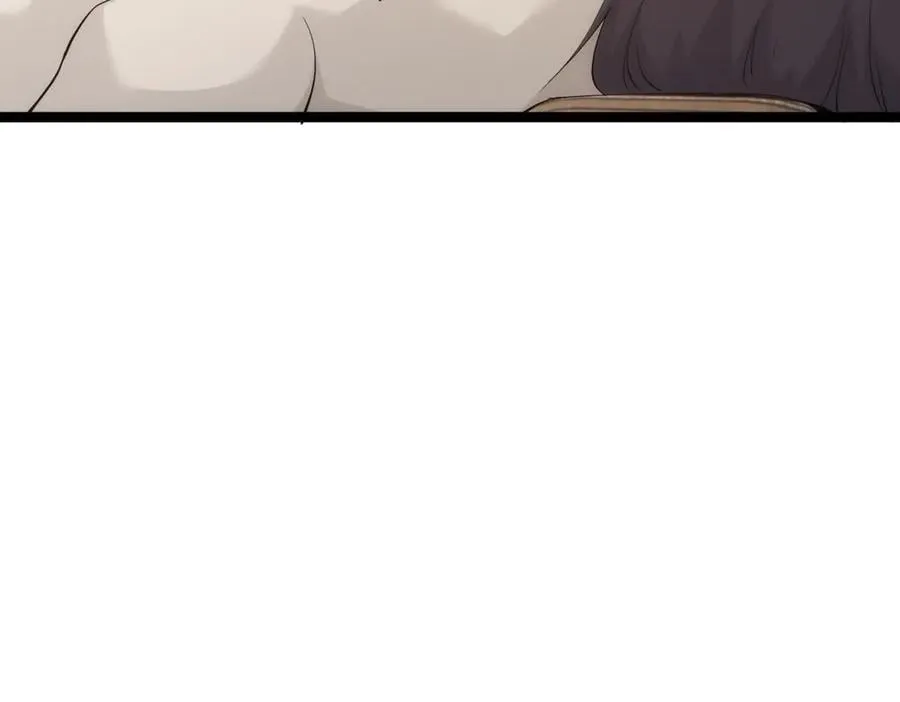 117-比斗结果 第91页