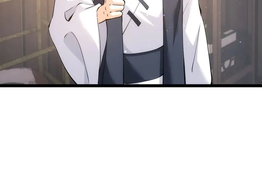 117-比斗结果 第102页