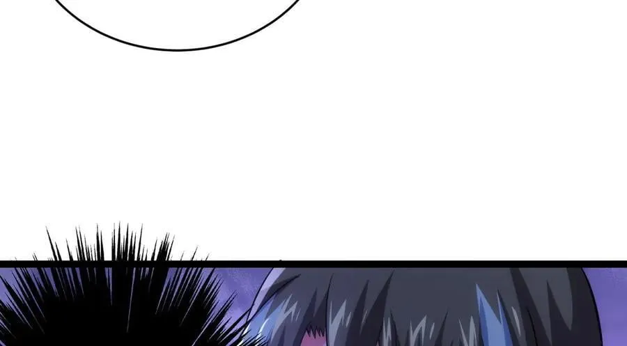 119-宗主心魔 第70页