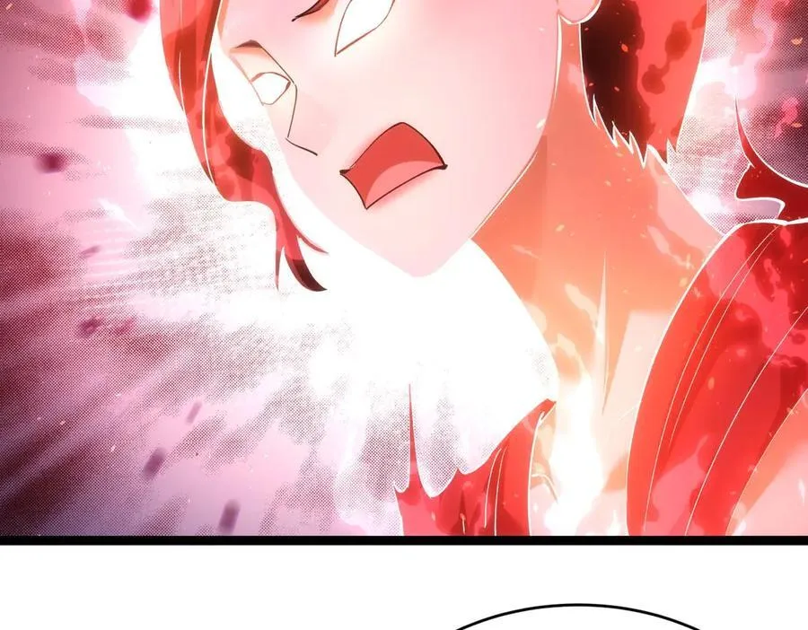 119-宗主心魔 第83页