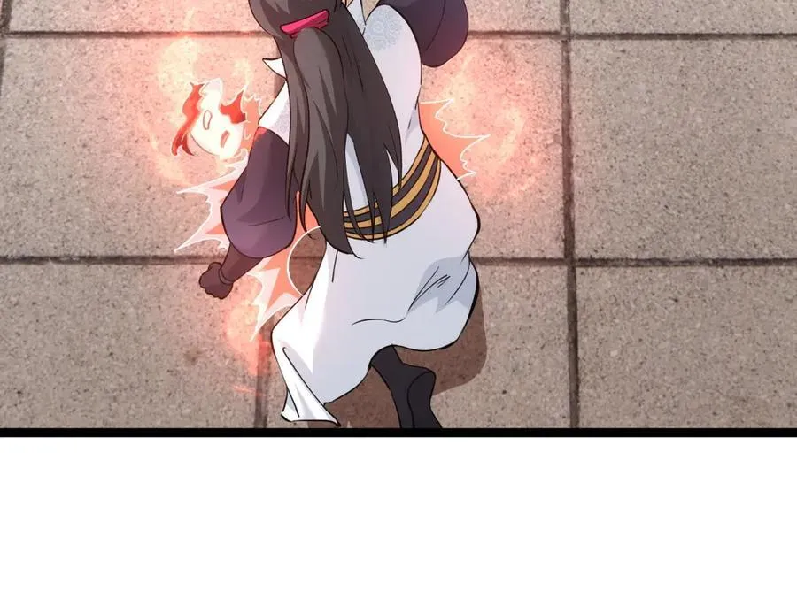 119-宗主心魔 第102页